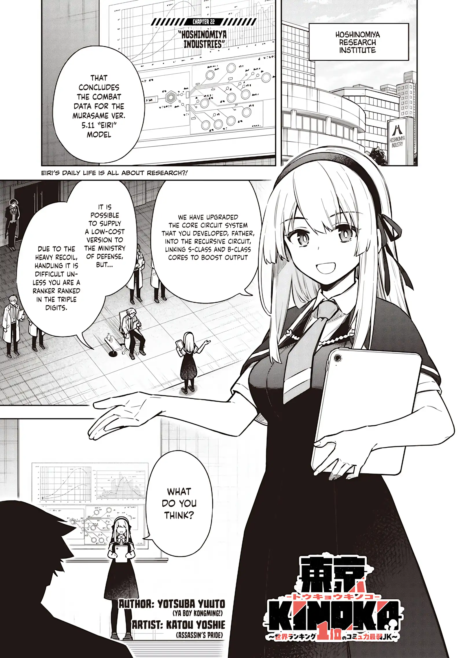 Page 1