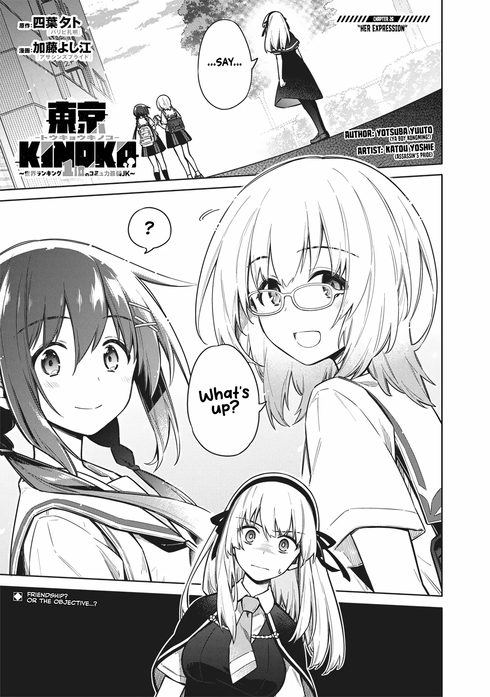 Page 1