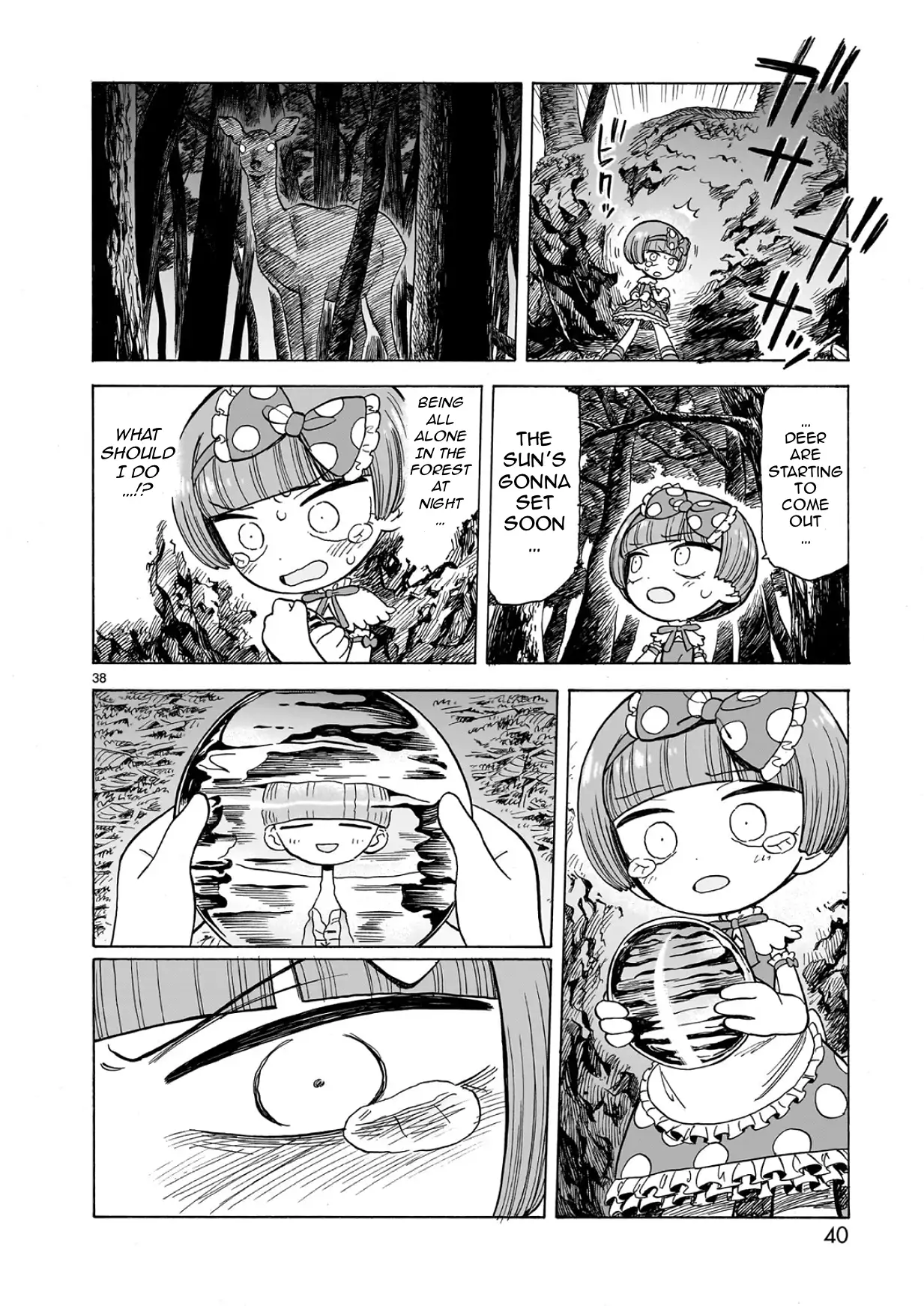 Page 37