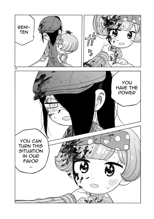 Page 24