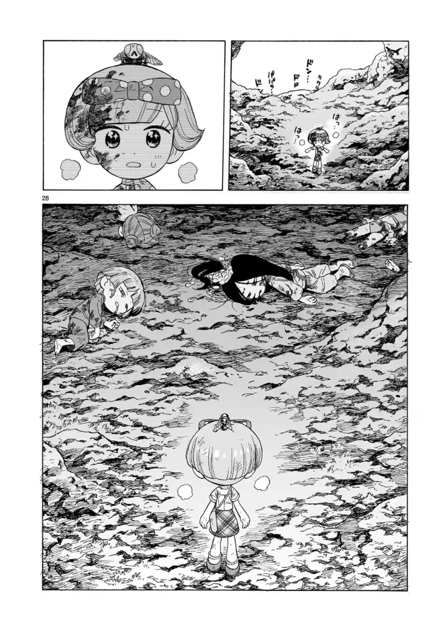 Page 28