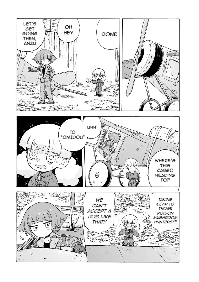 Page 15