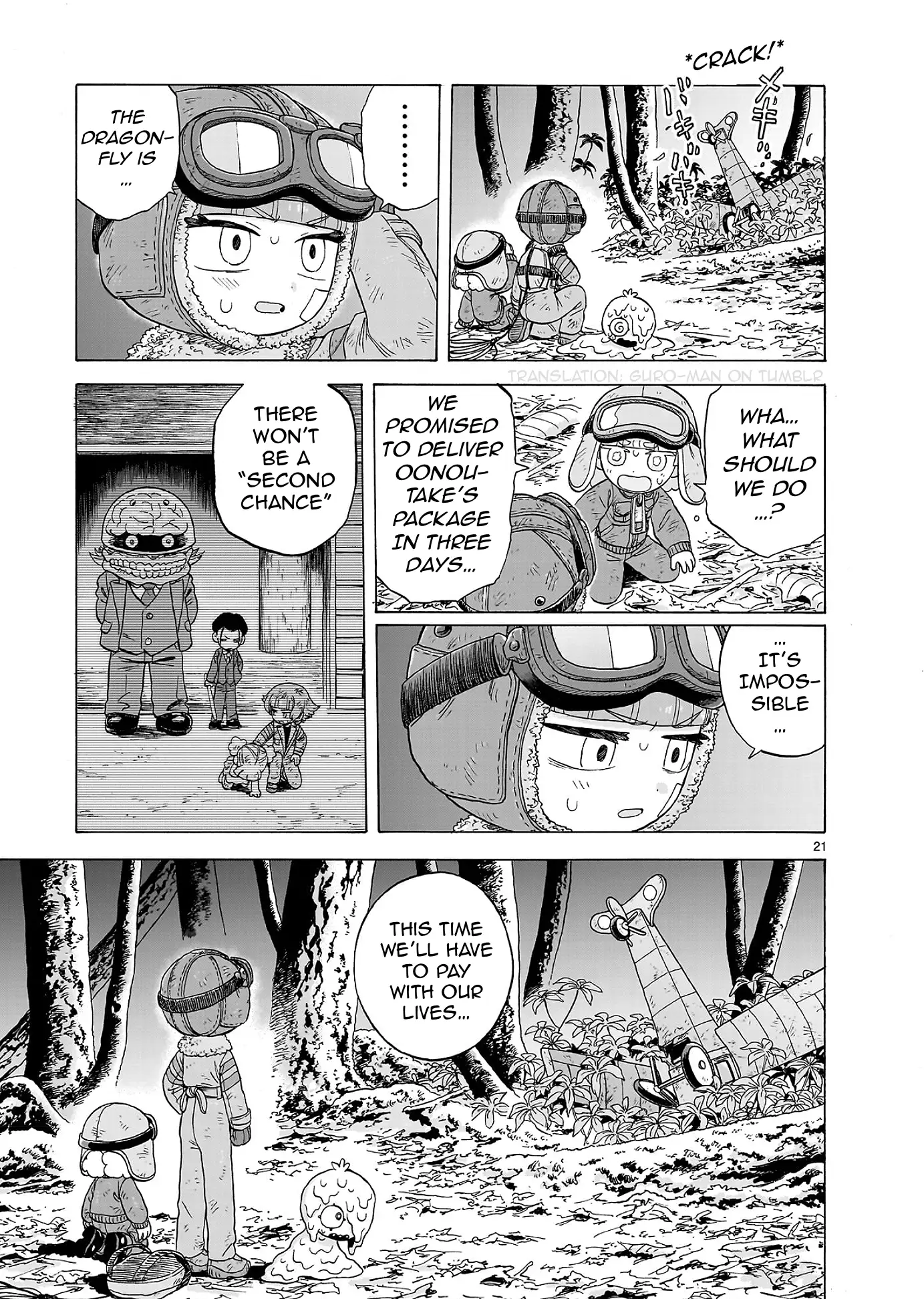 Page 21