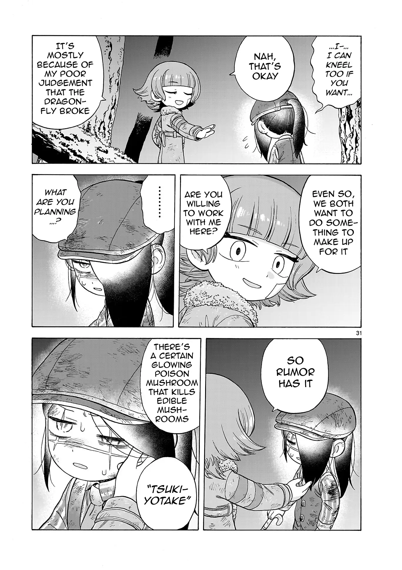 Page 31