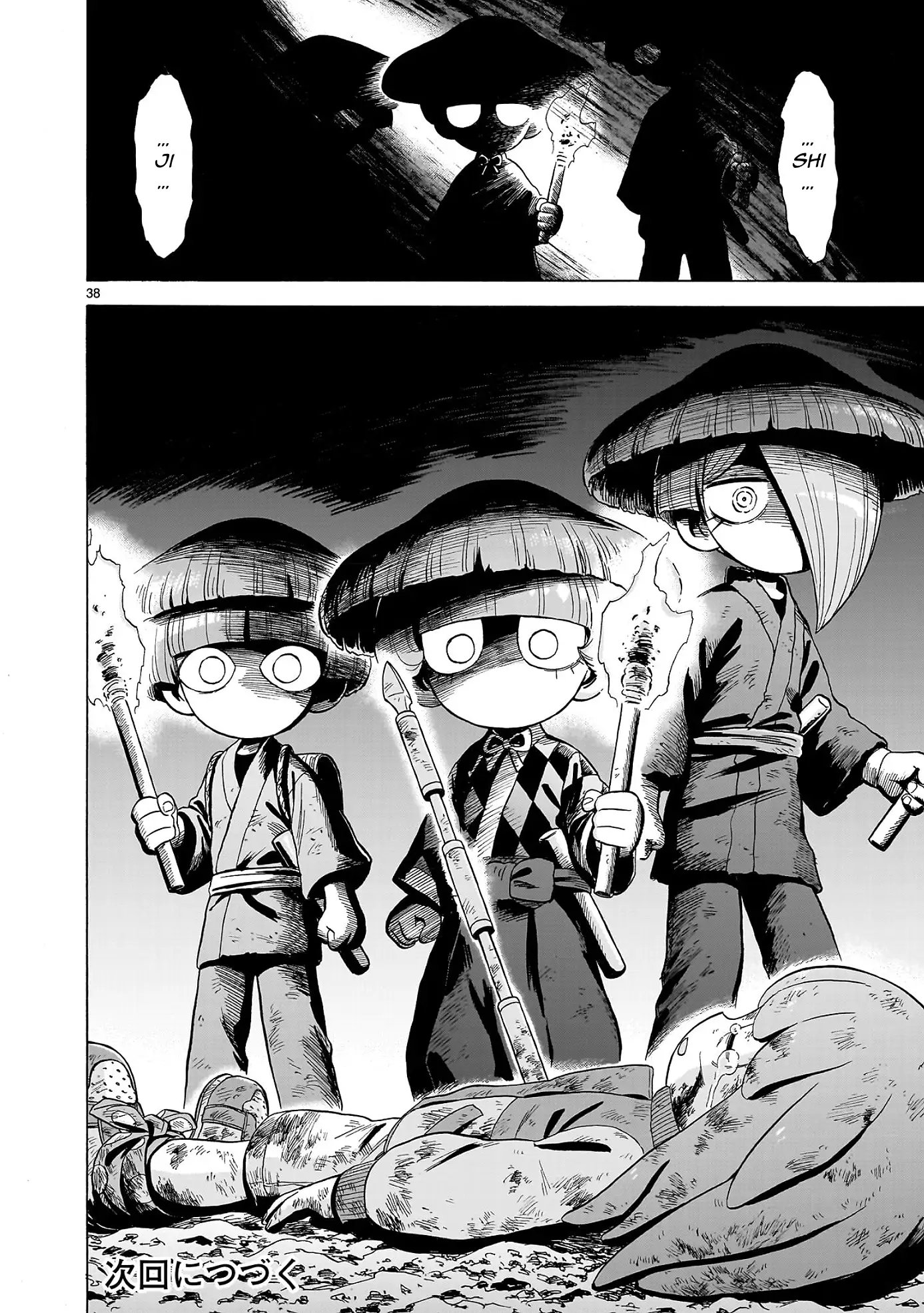 Page 38