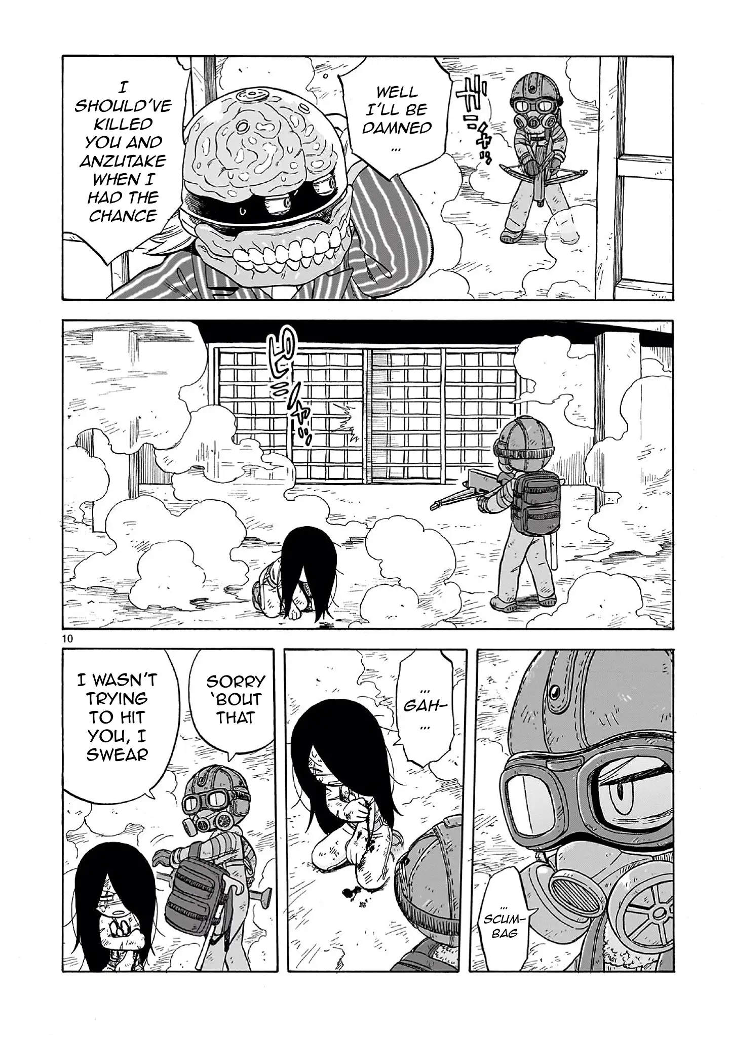 Page 10