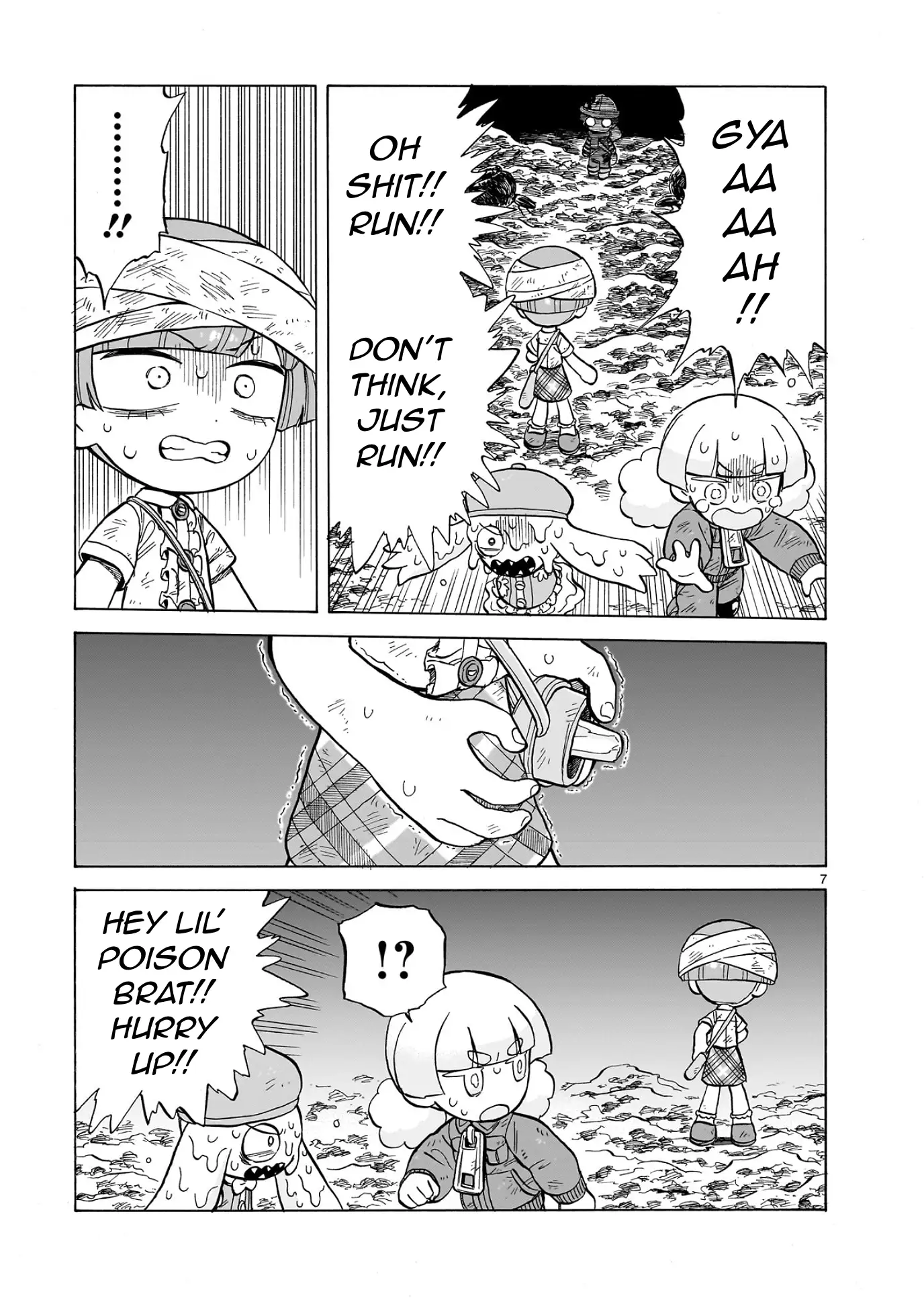 Page 7
