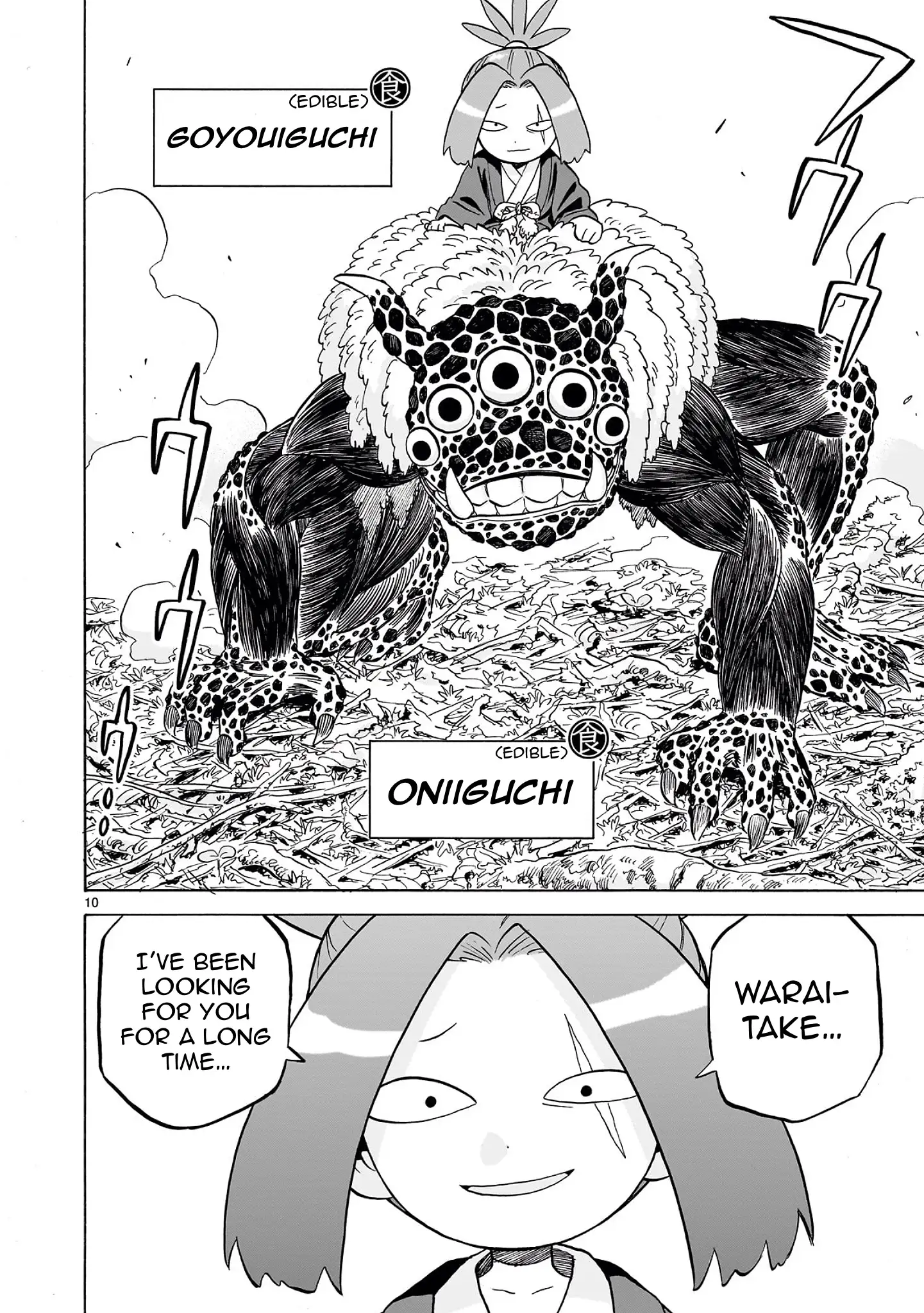 Page 10