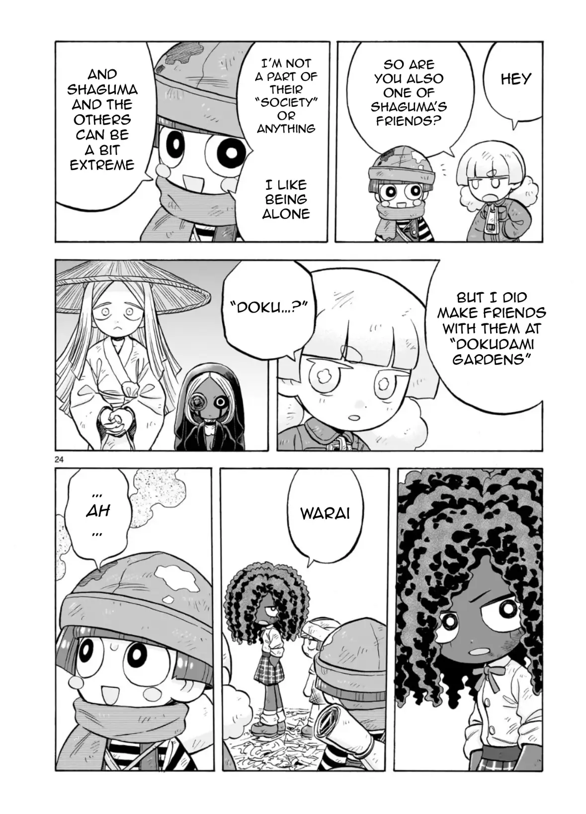 Page 24