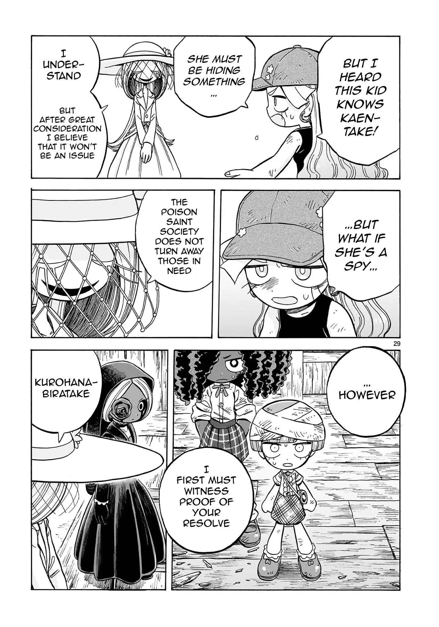 Page 29