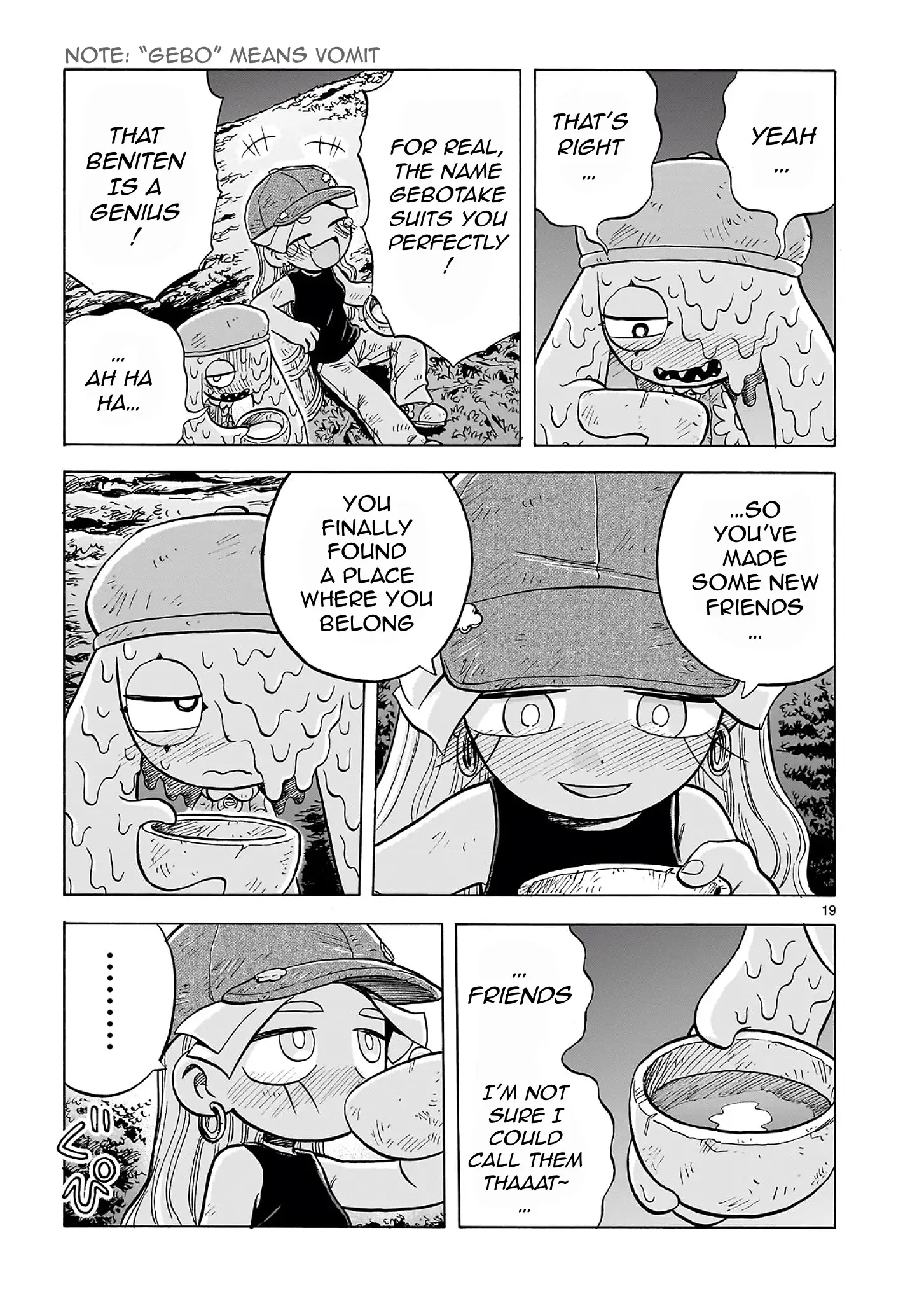 Page 19
