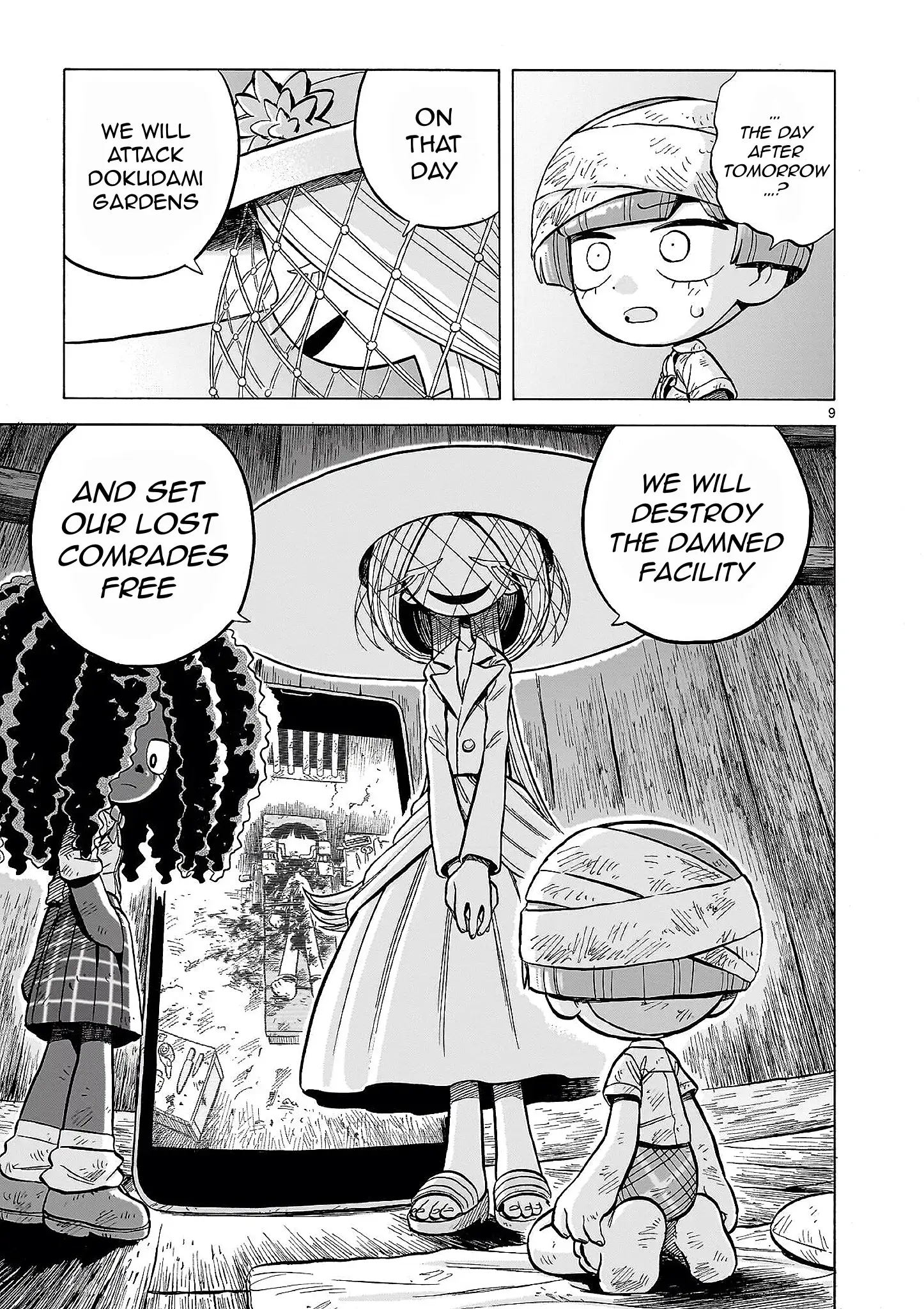 Page 9
