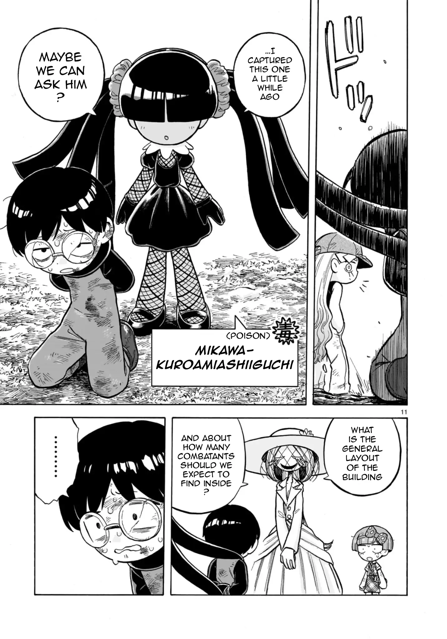 Page 11