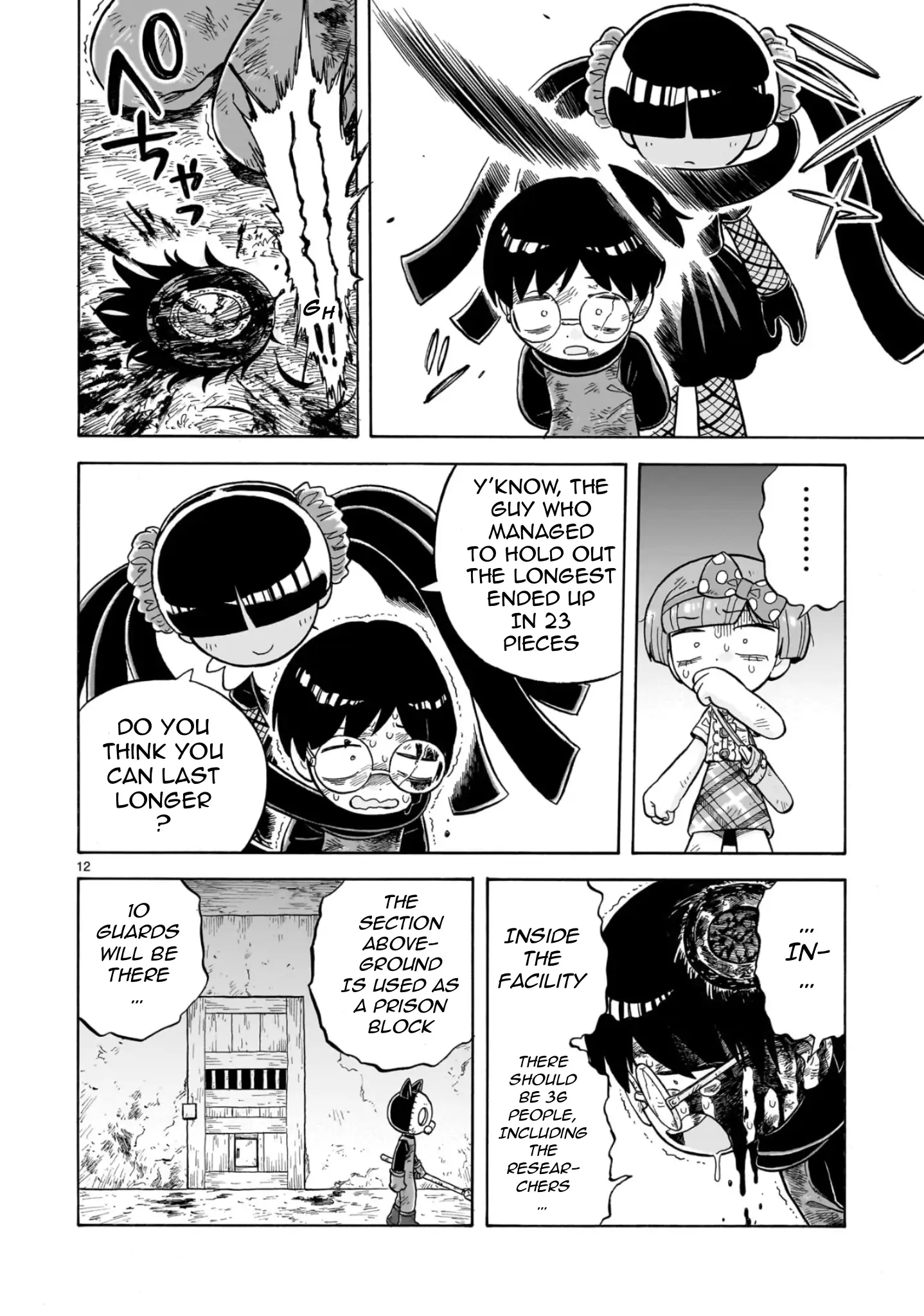 Page 12