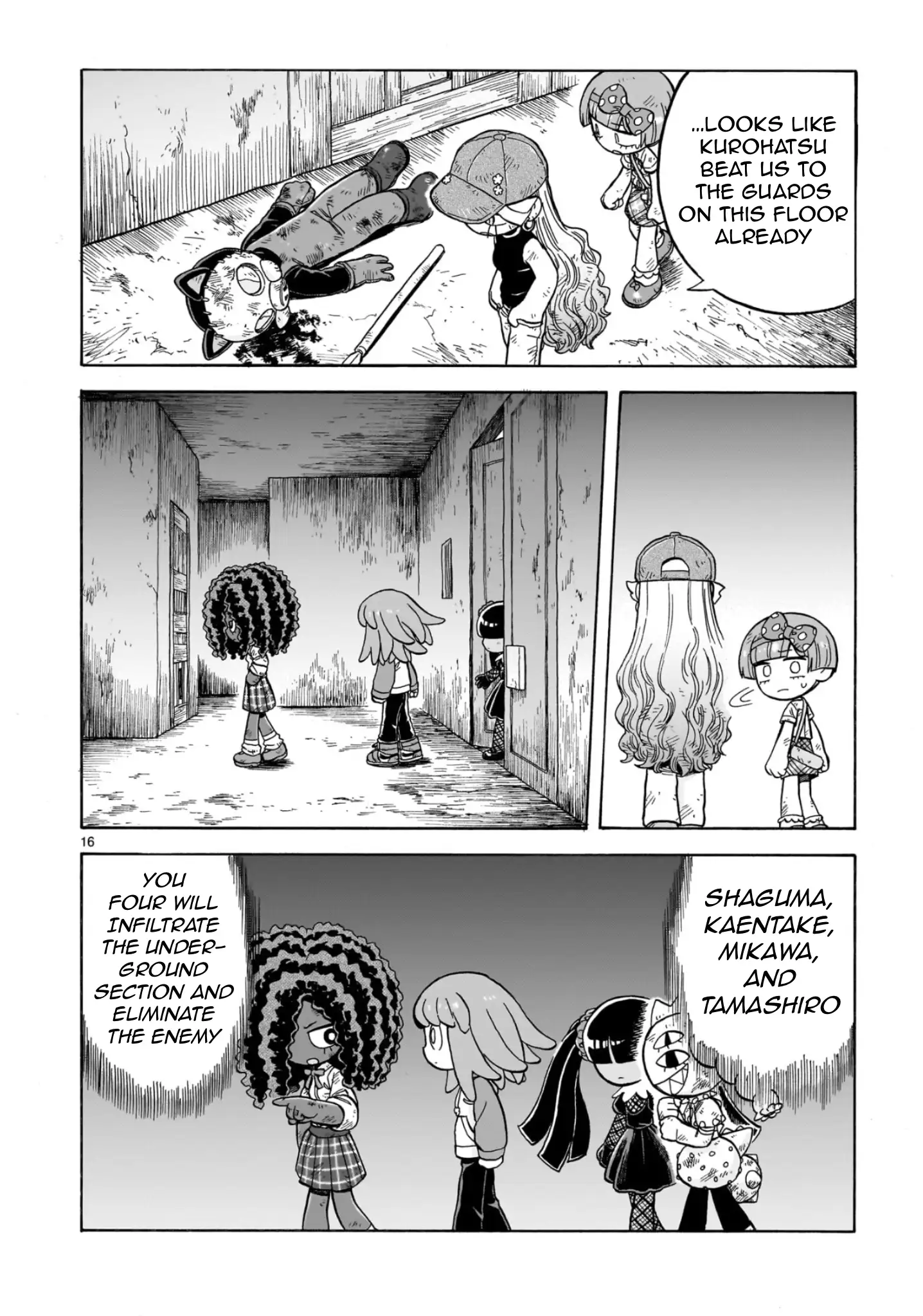 Page 16