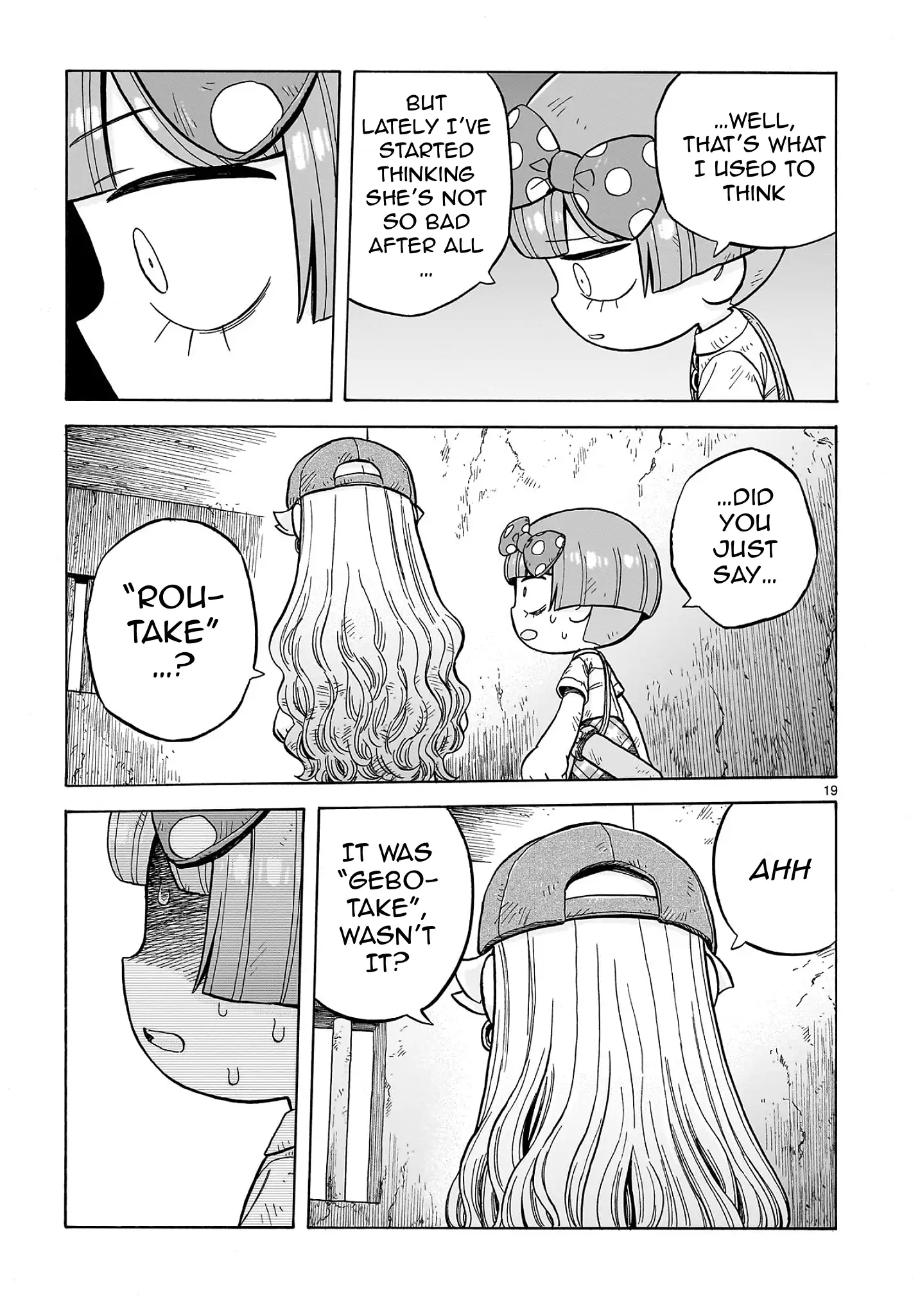Page 19