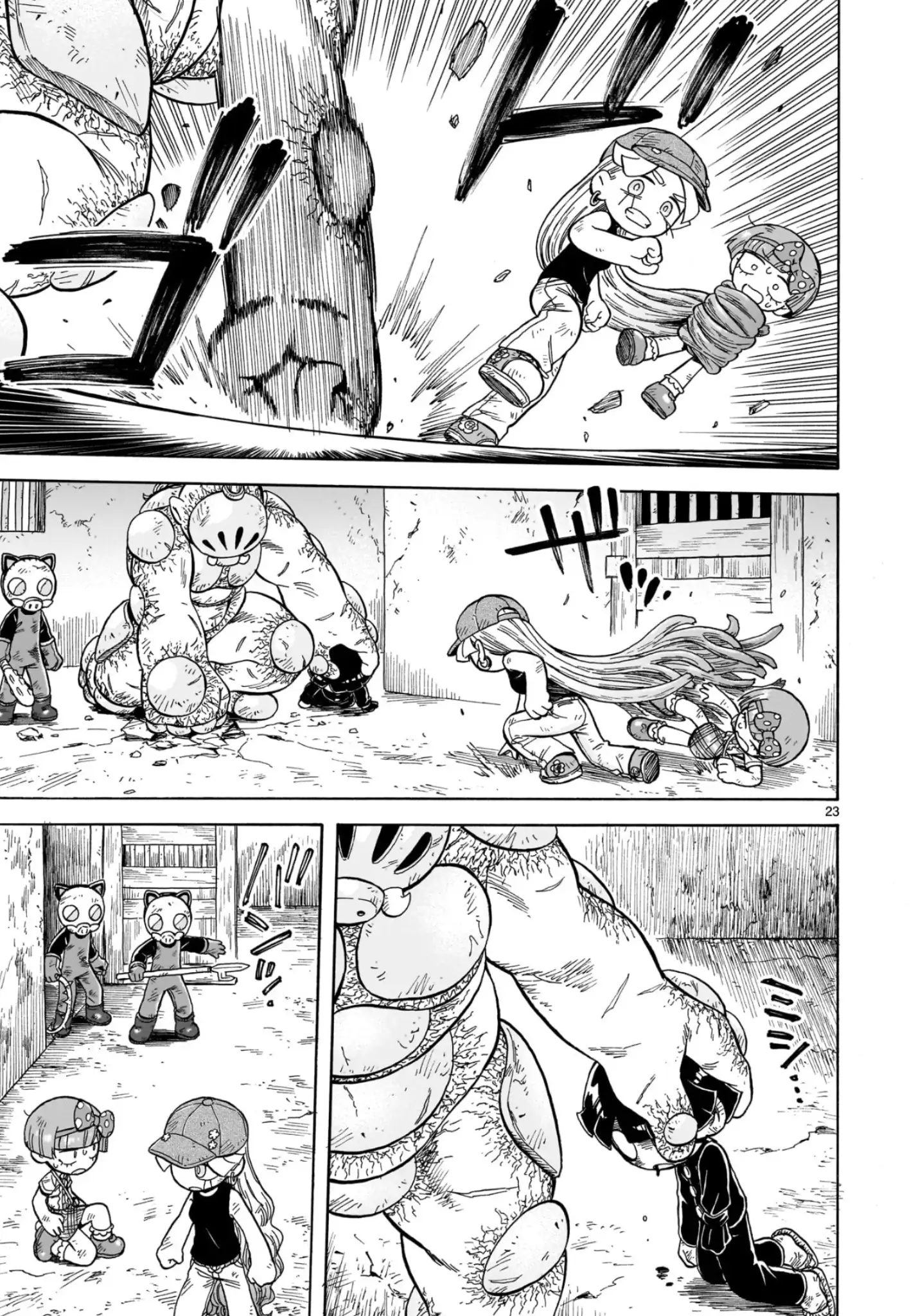 Page 23