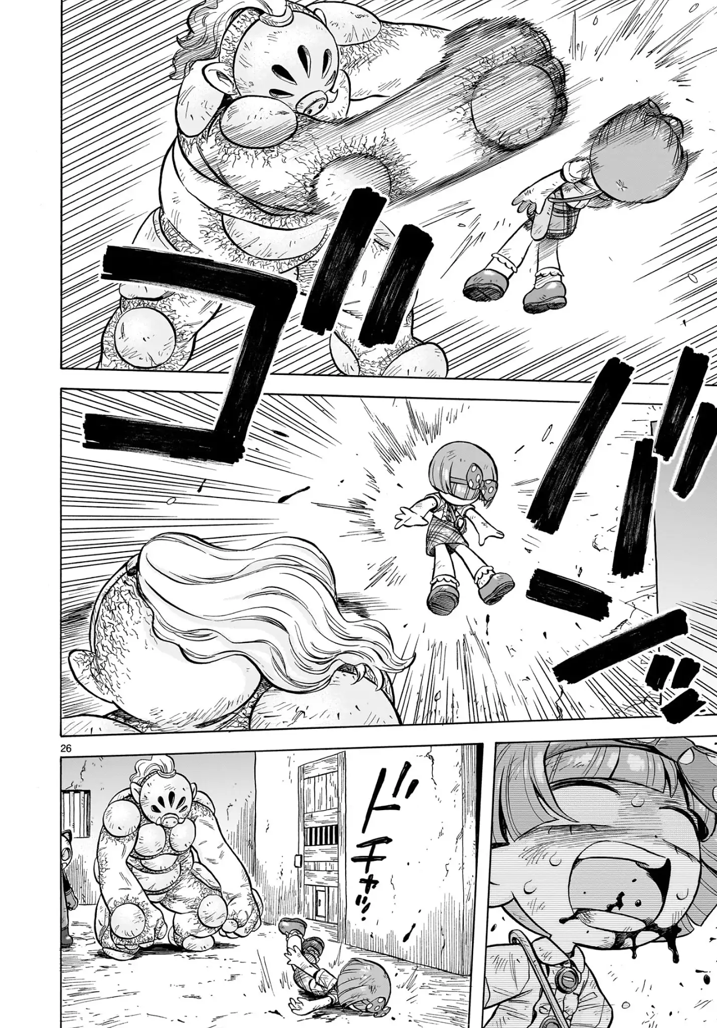 Page 26