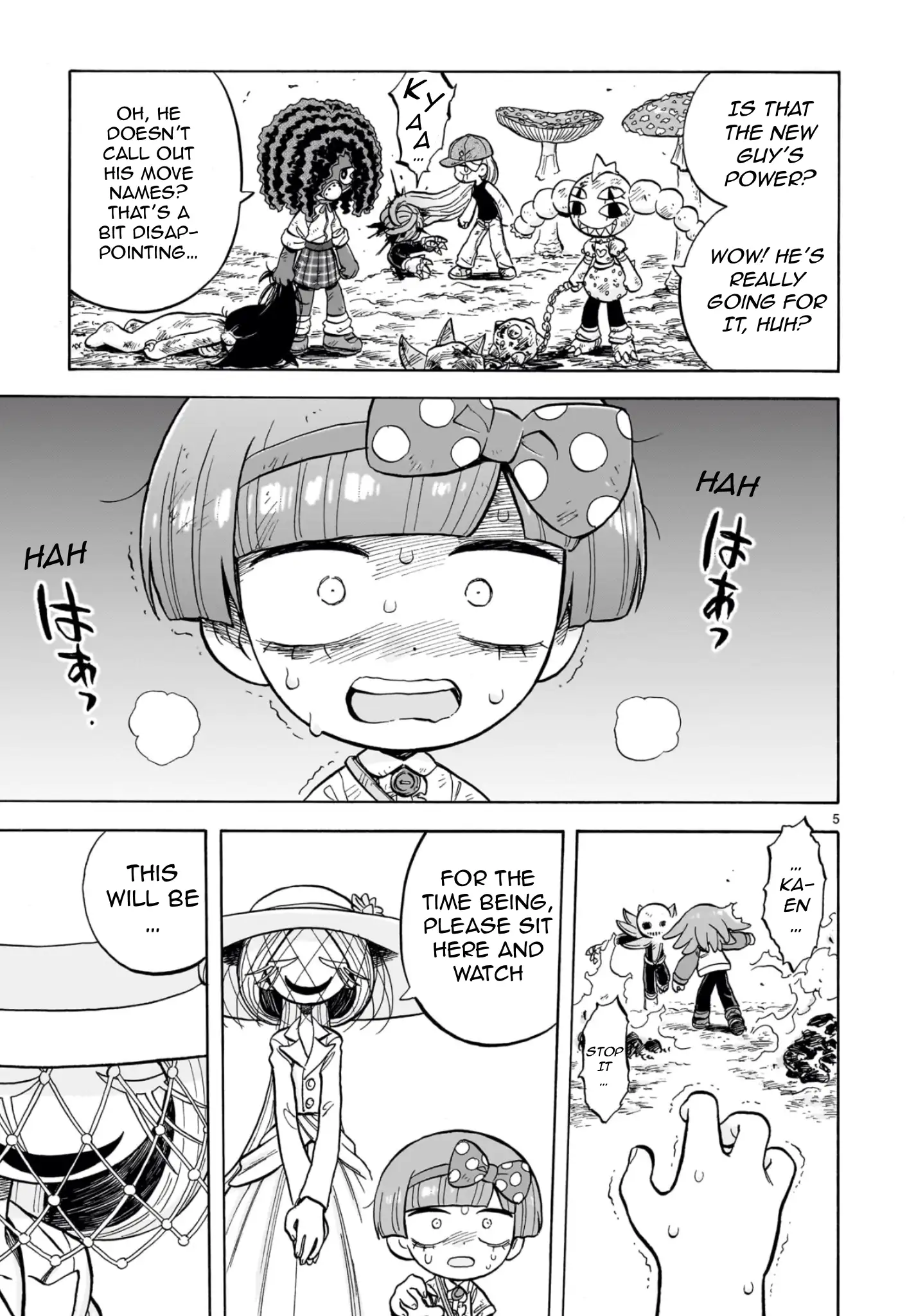 Page 5