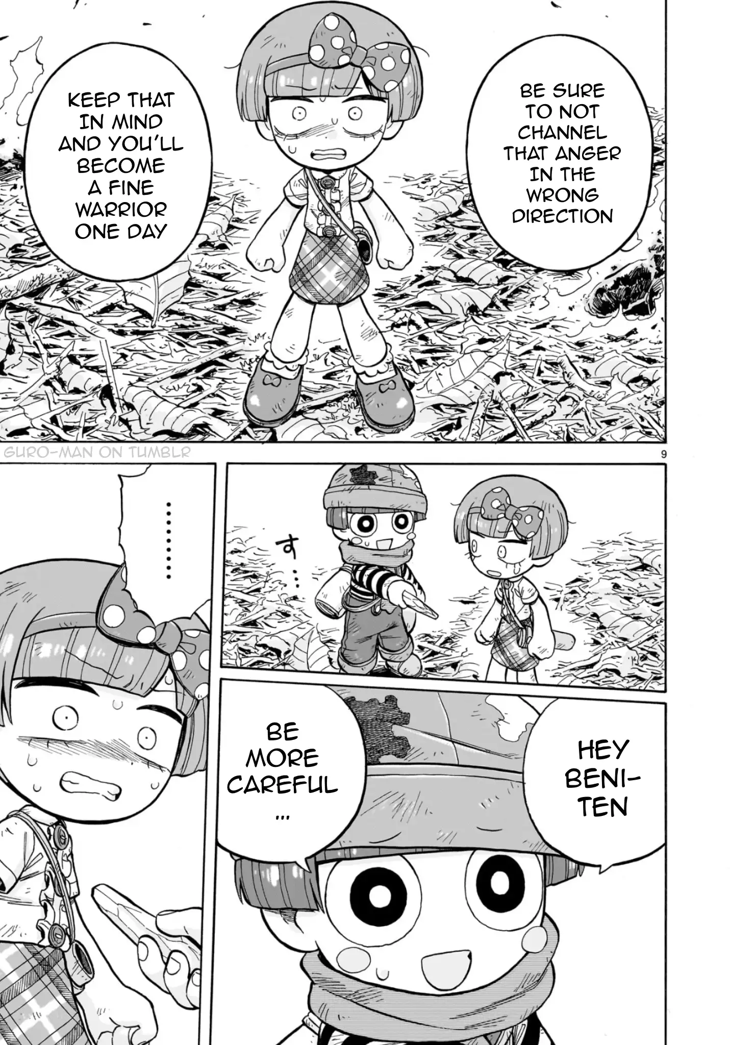 Page 9