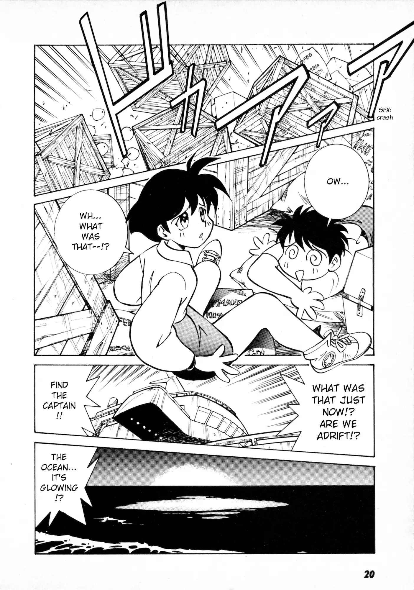 Page 21