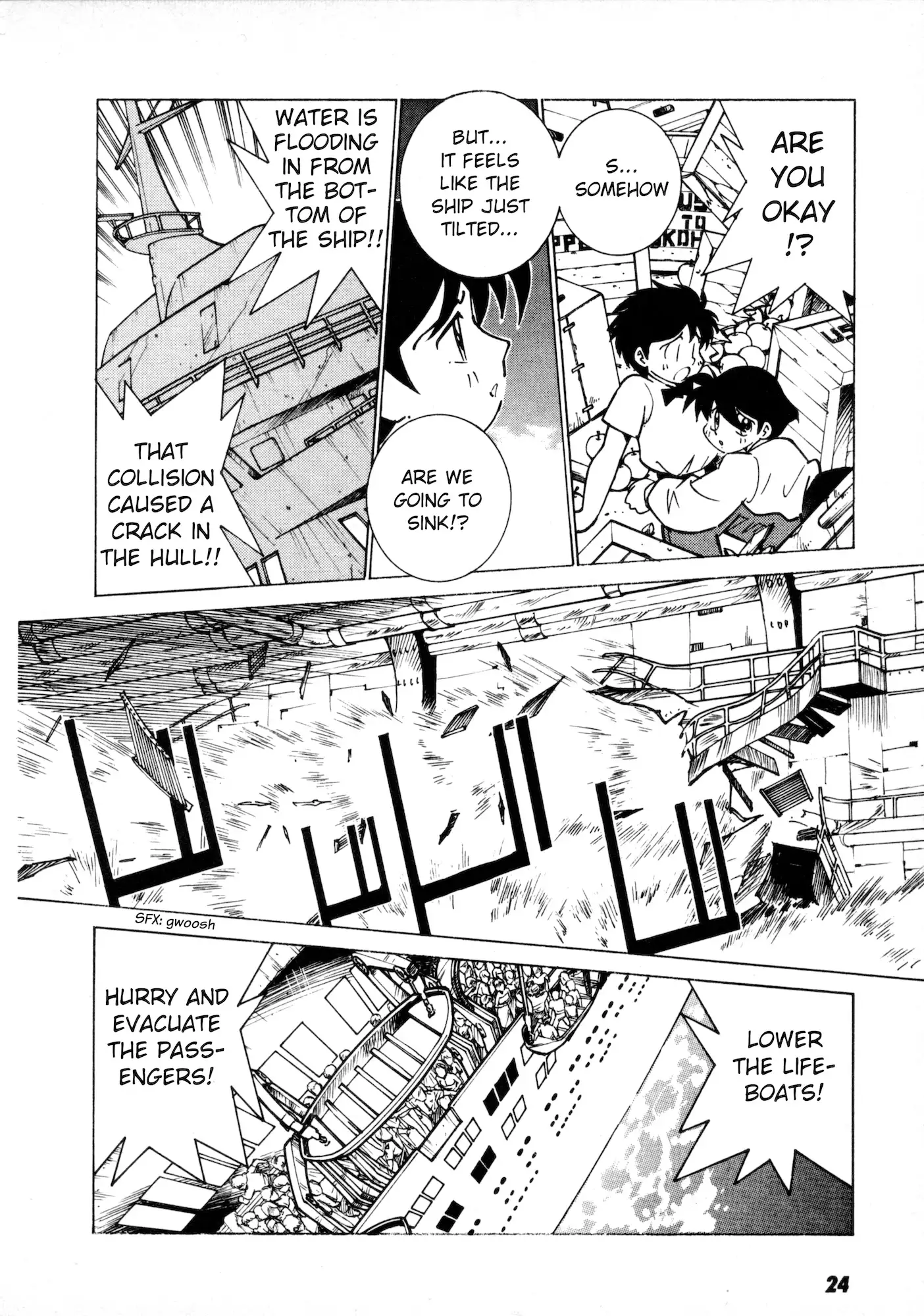 Page 25