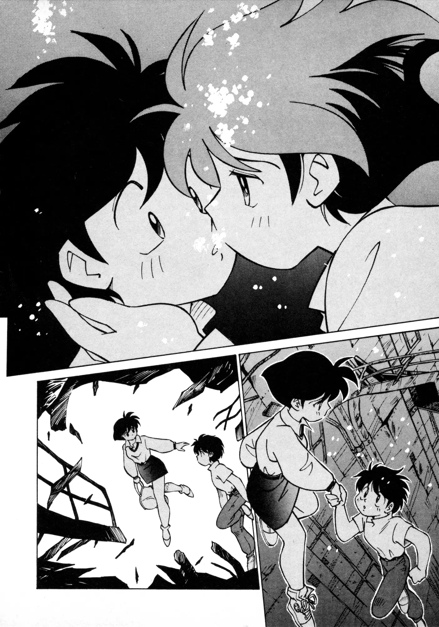 Page 32