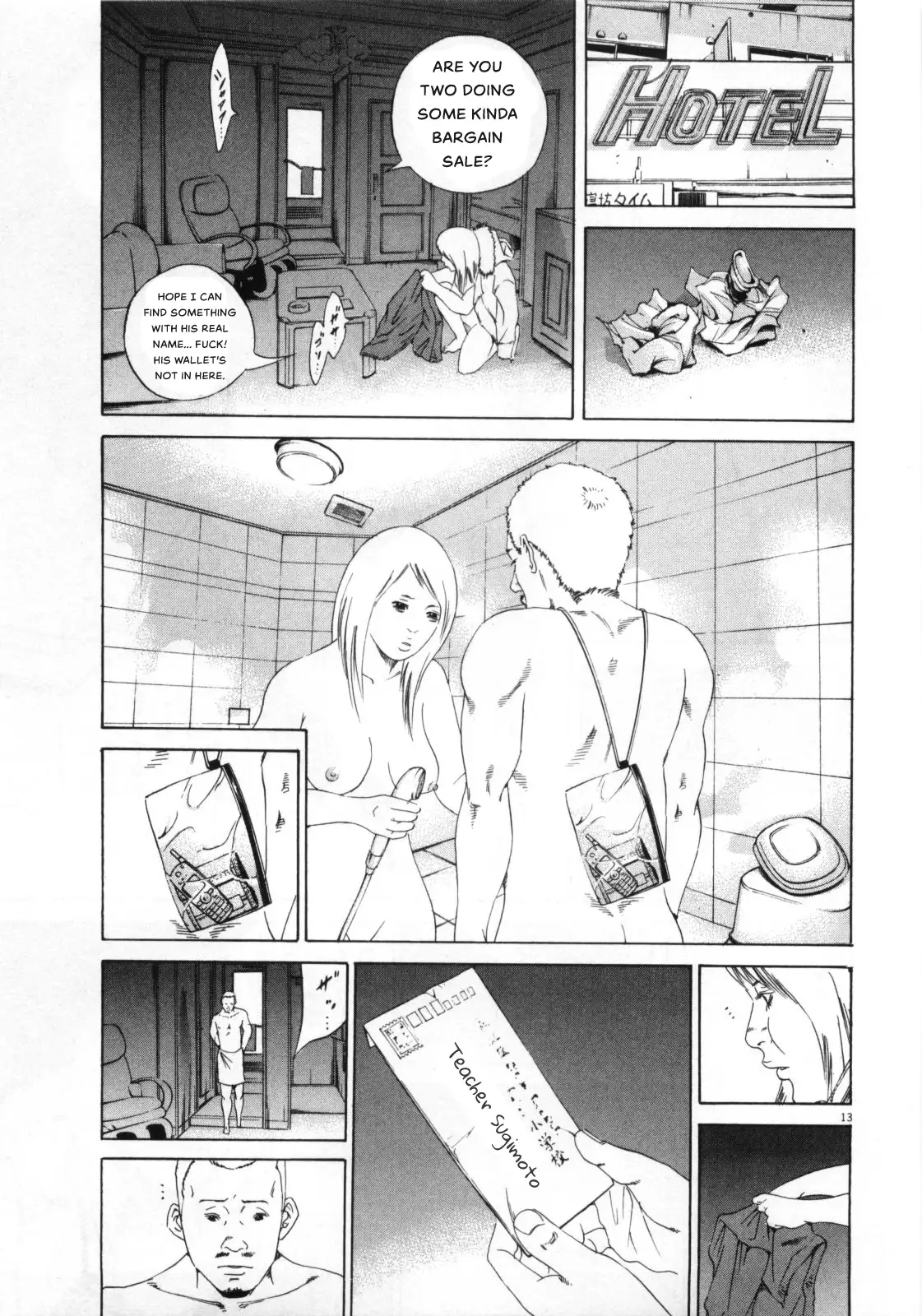Page 13