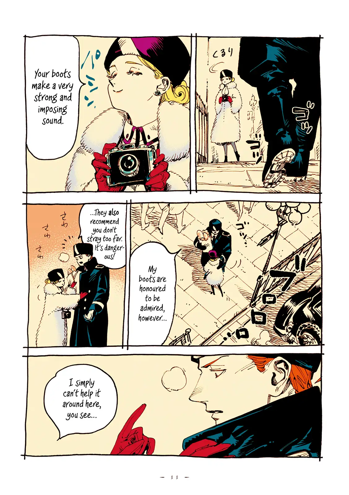 Page 11