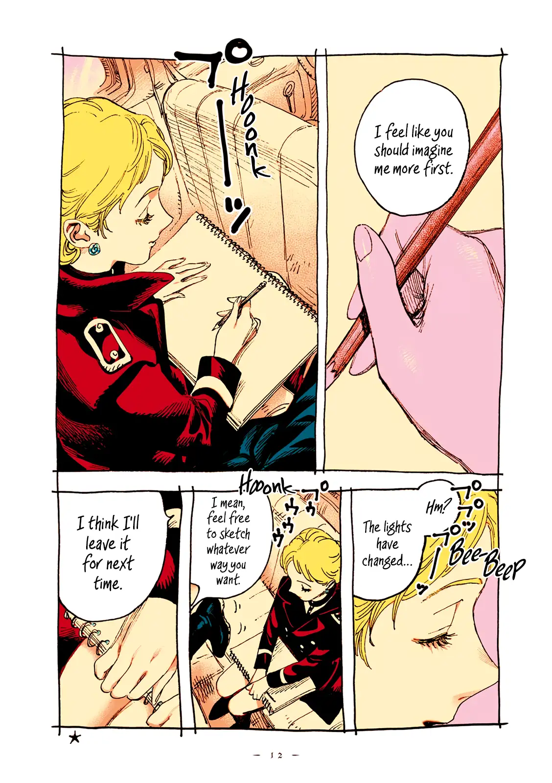 Page 12