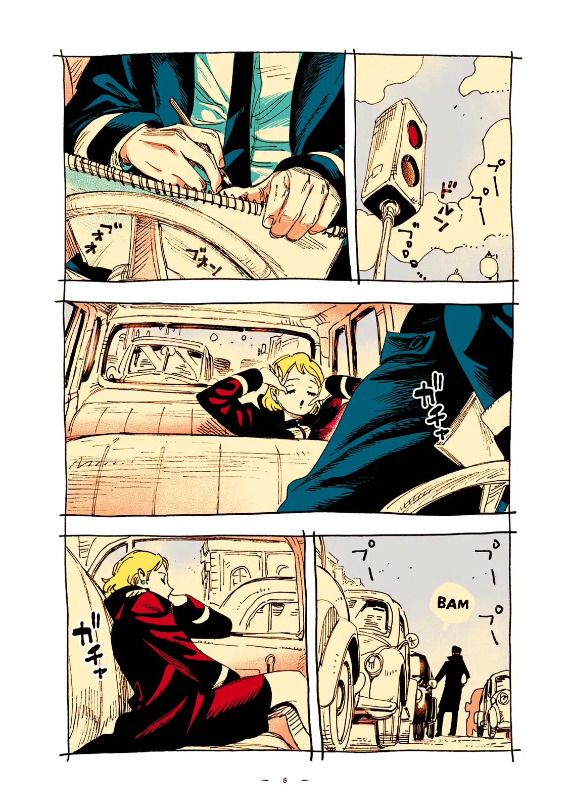 Page 8