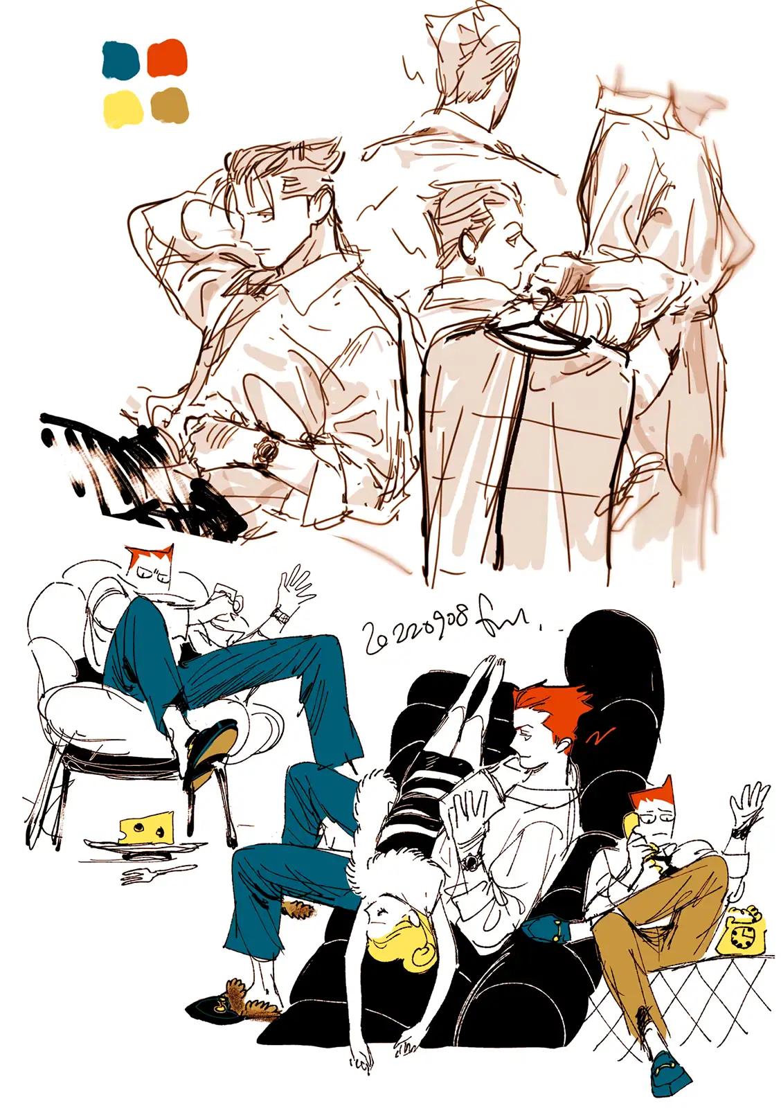 Page 7