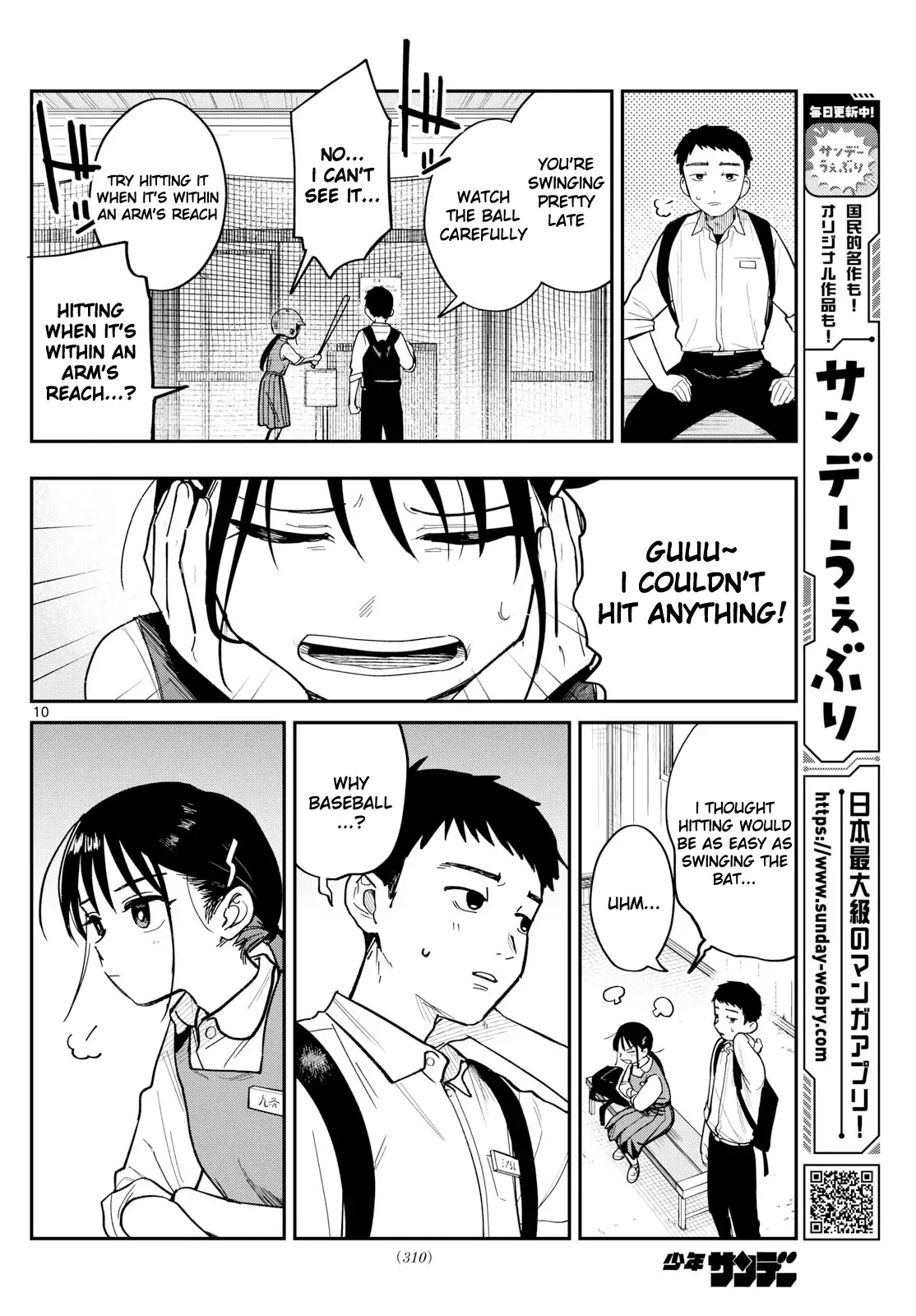 Page 10