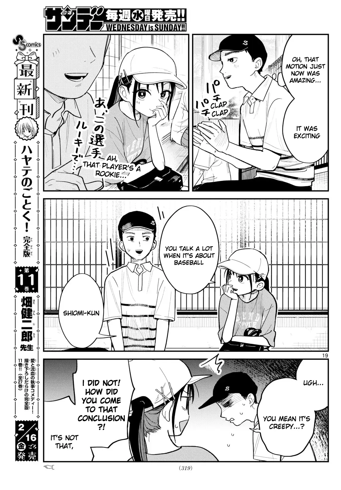 Page 19
