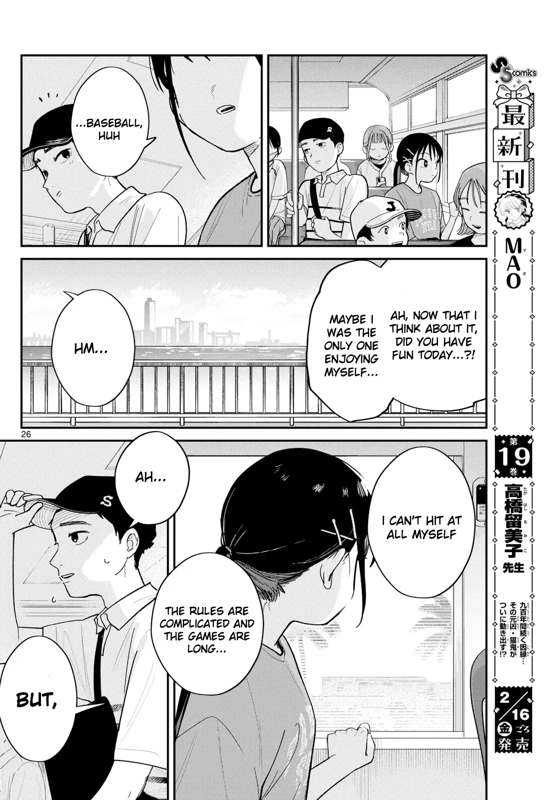 Page 26