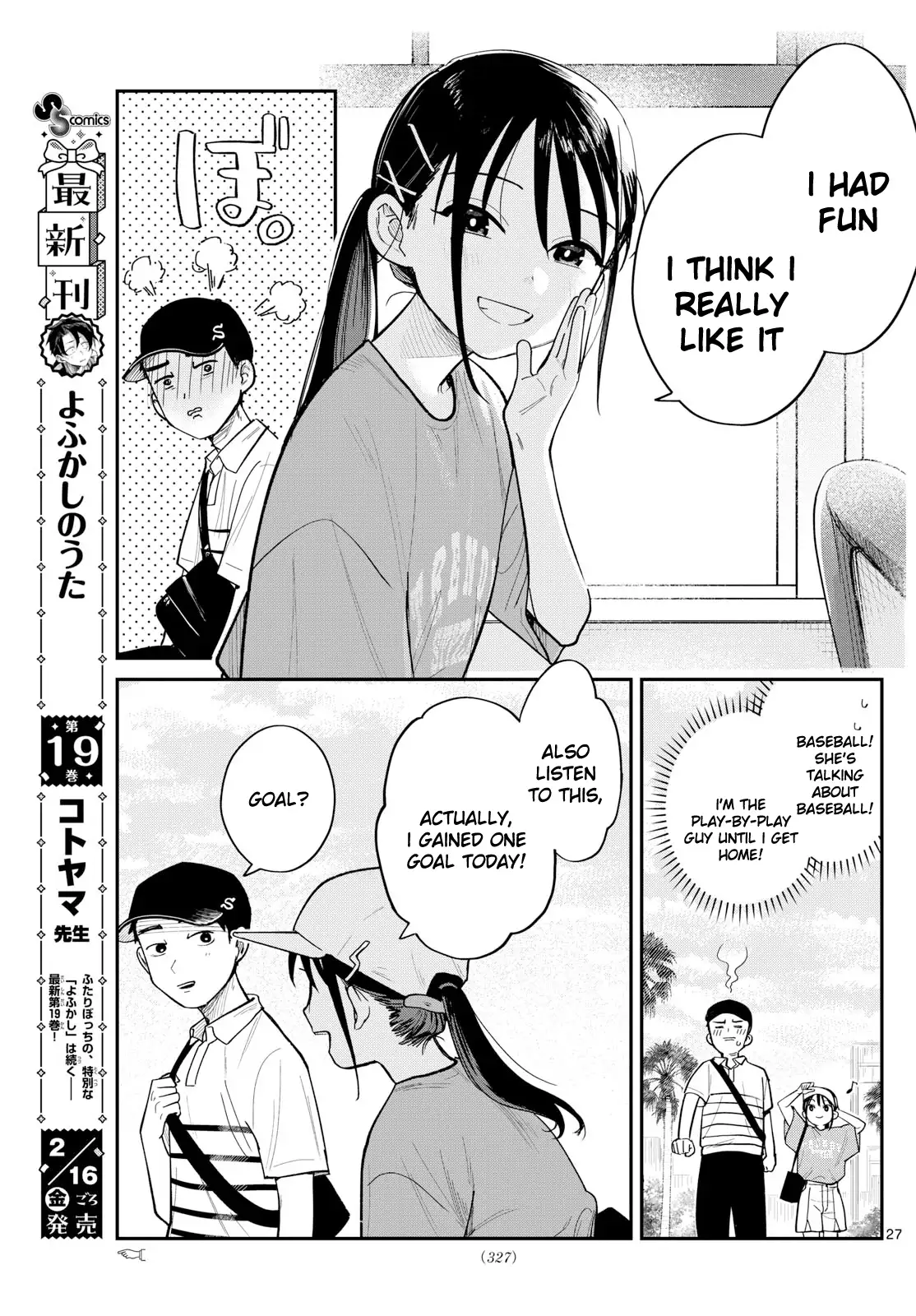 Page 27