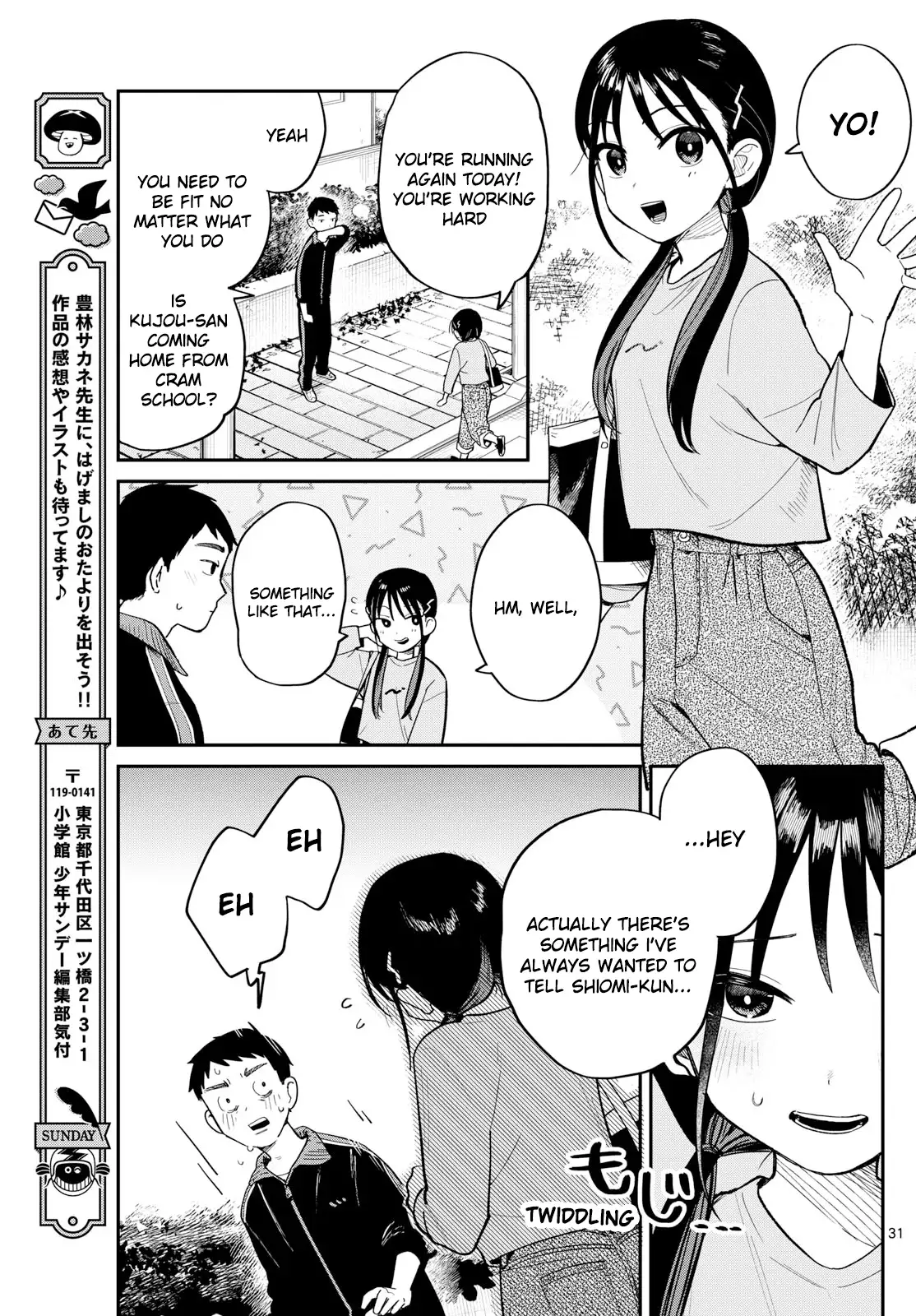 Page 31