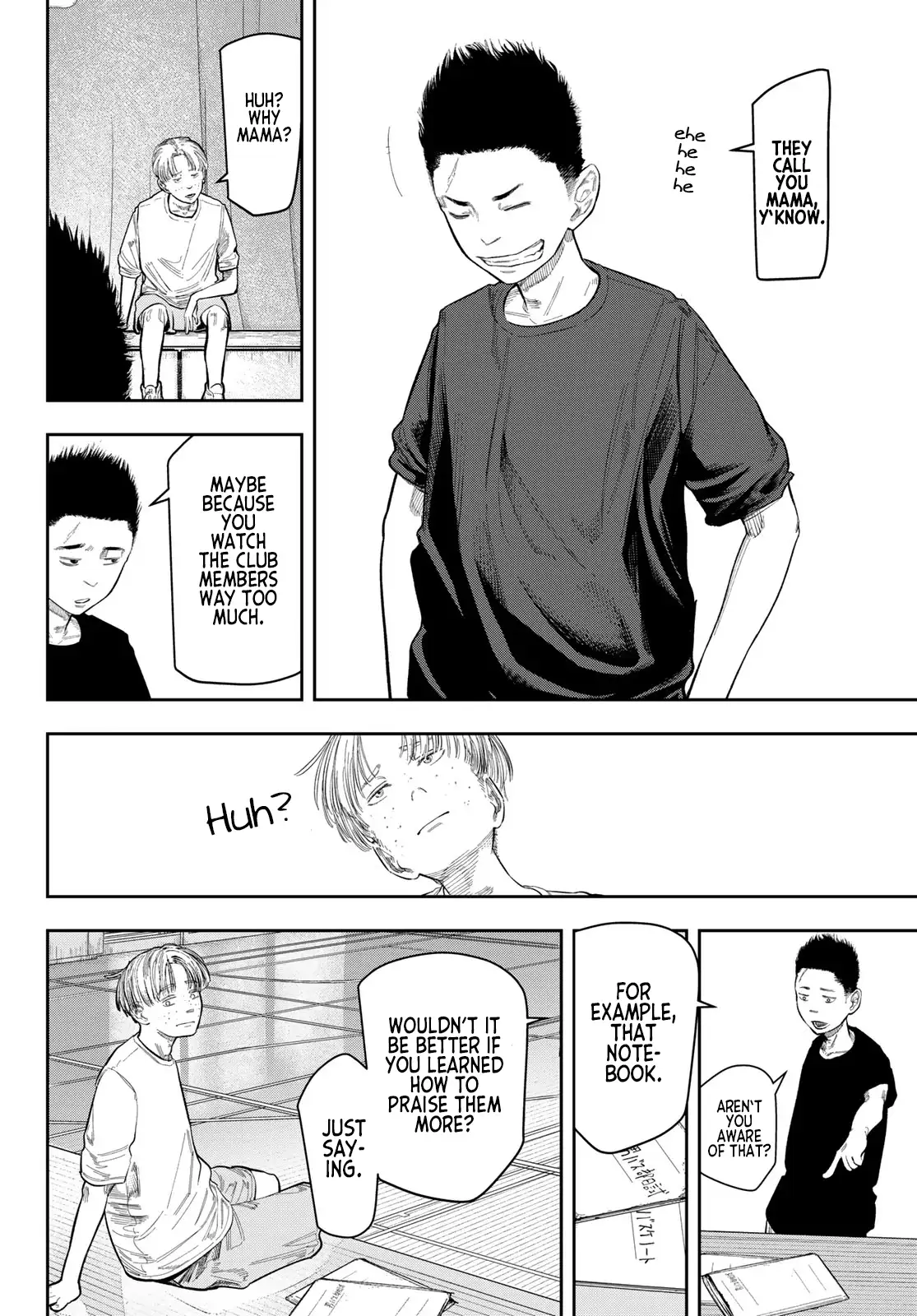 Page 32